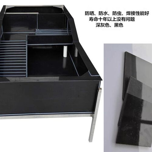 养殖胶板龟池硬塑黑色无毒加工塑料深灰色绝缘塑胶龟箱厚板材 - 图2