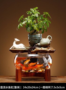 新中式招财流水摆件陶瓷小型桌面客厅茶桌L办公室装饰品循环水景