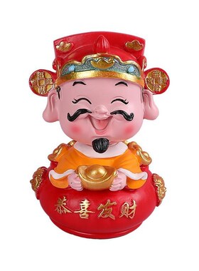 新品2023创意财神爷摇头汽车摆件家用财运福气新年U钱袋简单小车