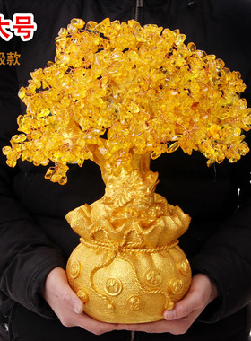 家居客厅酒柜装饰品招财摆件摇钱树大发财树吧台摆设创意开业礼品