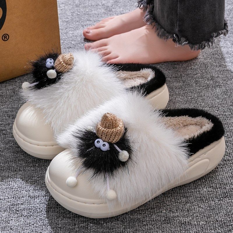 煤球棉拖鞋女冬季2024新款包跟厚底保暖室内家居毛绒踩屎感月子鞋,淘宝优惠券,粉丝福利购,淘宝优惠卷