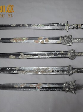青铜剑未刃仿古高锡青铜古玩做旧收藏工艺品兵器青铜器装饰