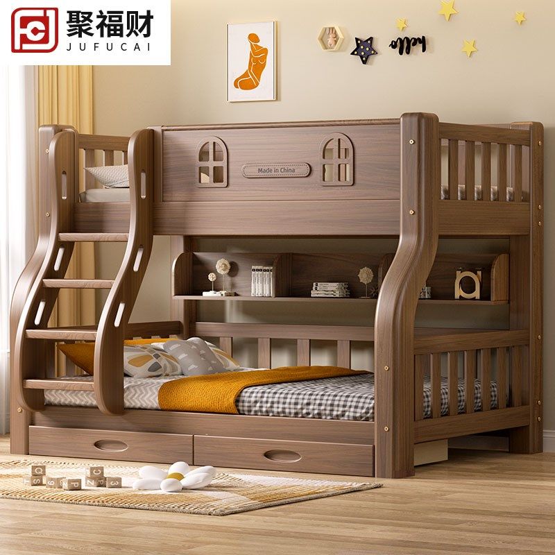 全实木儿童床上下铺小户型上下床双层床加粗胡桃木色高低床子母床,淘宝优惠券,粉丝福利购,淘宝优惠卷