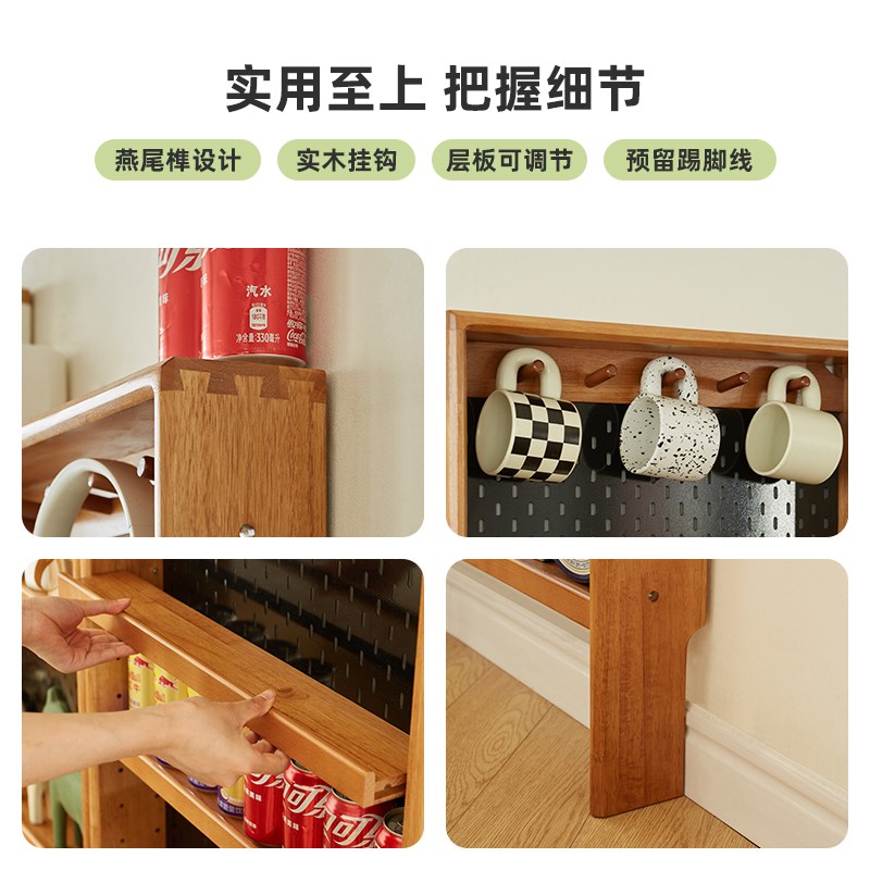Perforated board thin cabinet solid wood storage rack with gap behind floor-to-ceiling door ultra-thin narrow cabinet 11cm punch-free cheese storage cabinet