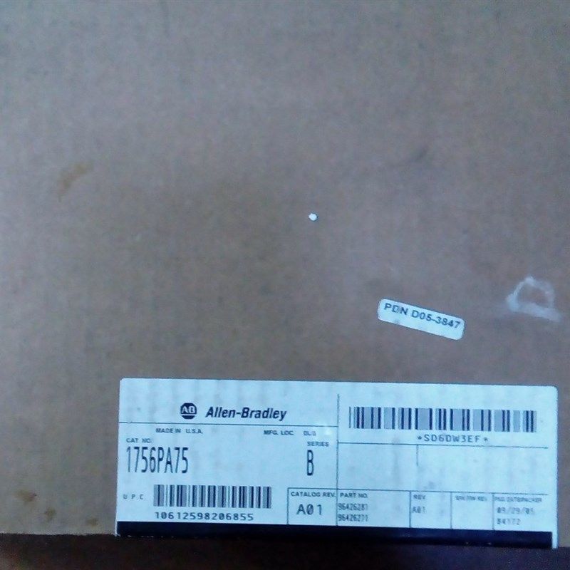 1756-PA75,淘宝优惠券,粉丝福利购,淘宝优惠卷