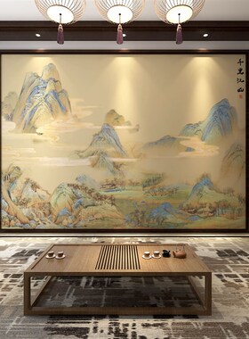 新中式千里江山图背景墙壁纸自粘沙发贴画书房酒店公司影视墙壁布