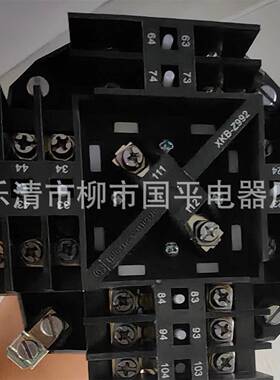 主令控制器XKB-A31300操纵台港机主令XKB-A32300CXKBA31300