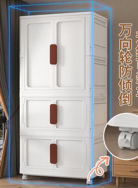 免安装折叠式衣柜新款宿舍出租屋简易折叠衣柜家用小孩衣橱储物柜