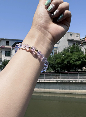 喜饰玻璃体薰衣草紫水晶手链冰种透体浅紫色单圈转运手串九紫离火