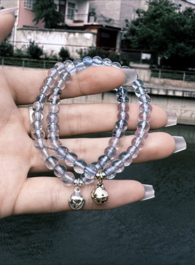 喜饰冰种海蓝宝托帕石手链超细单圈铃铛转运珠水晶手串情侣礼物