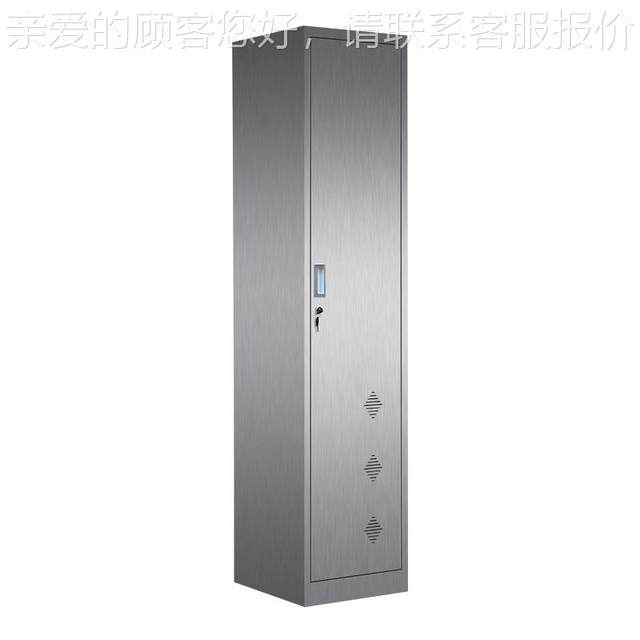 034 stainless steel cleaning cabinet ke-0048 broom cabinet mop cabinet rust cleaning tool storage cabinet double cabinet door