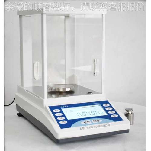 供应电天平0.1mg 子货FAFA2204N2204N电光分现析天 220平/0.0001g - 图0