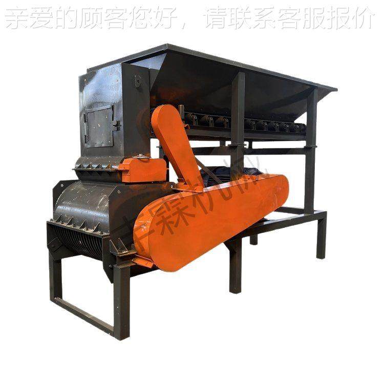 土大型移动土式牛羊粪土有机肥粉机高粘育秧营养有机VQZ肥粉碎机,淘宝优惠券,粉丝福利购,淘宝优惠卷