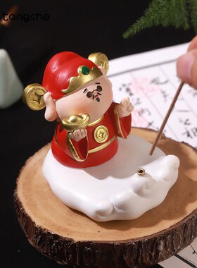 欢喜神仙香插盘香座线香创意可爱如来佛祖观音财神文昌君香立香器