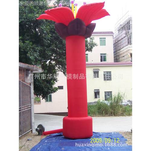 充气模气型 充气椰子树9689模型 圣诞气产品，充气模圣模诞树 - 图1