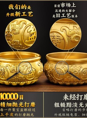 聚宝盆摆件招财聚财纯铜家用存钱罐黄铜米缸家居客厅店铺开业礼品
