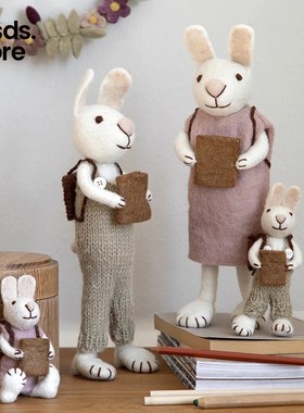丹麦Gry & Sif毛毡兔子摆件挂件 北欧手工羊毛包挂饰钥匙吊坠可爱