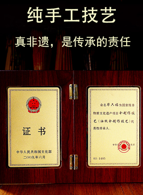 毕六福油纸伞防雨防晒实用手工女古风伞小伞学生用汉服跳舞儿童伞