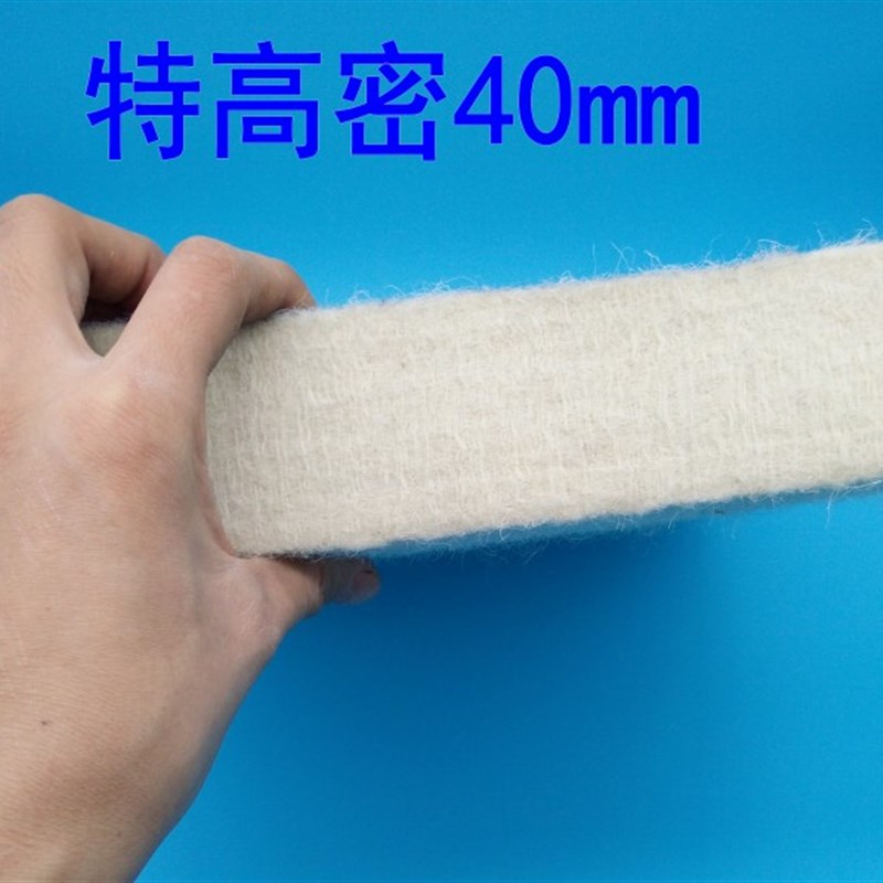 无味纯羊毛毡炕毡垫子家用学生保暖防潮火炕羊毛毡床毡子床垫定做 - 图2