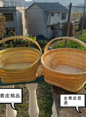 贵州纯手工精品竹编提篮 菜篮子竹筐 竹篮 手提篮 水果篮 菜篮