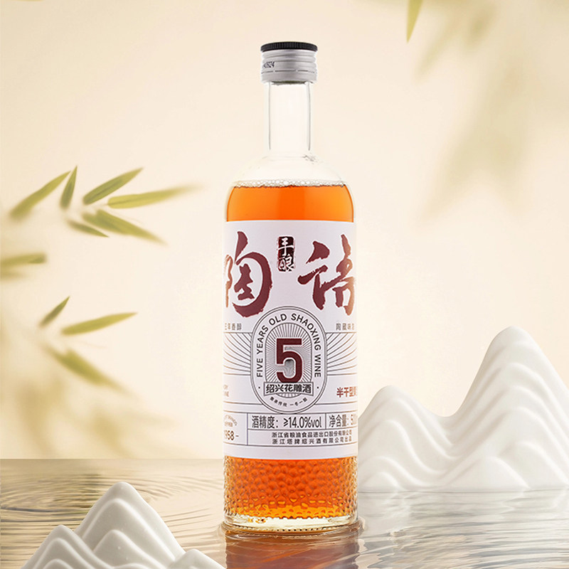 图 3