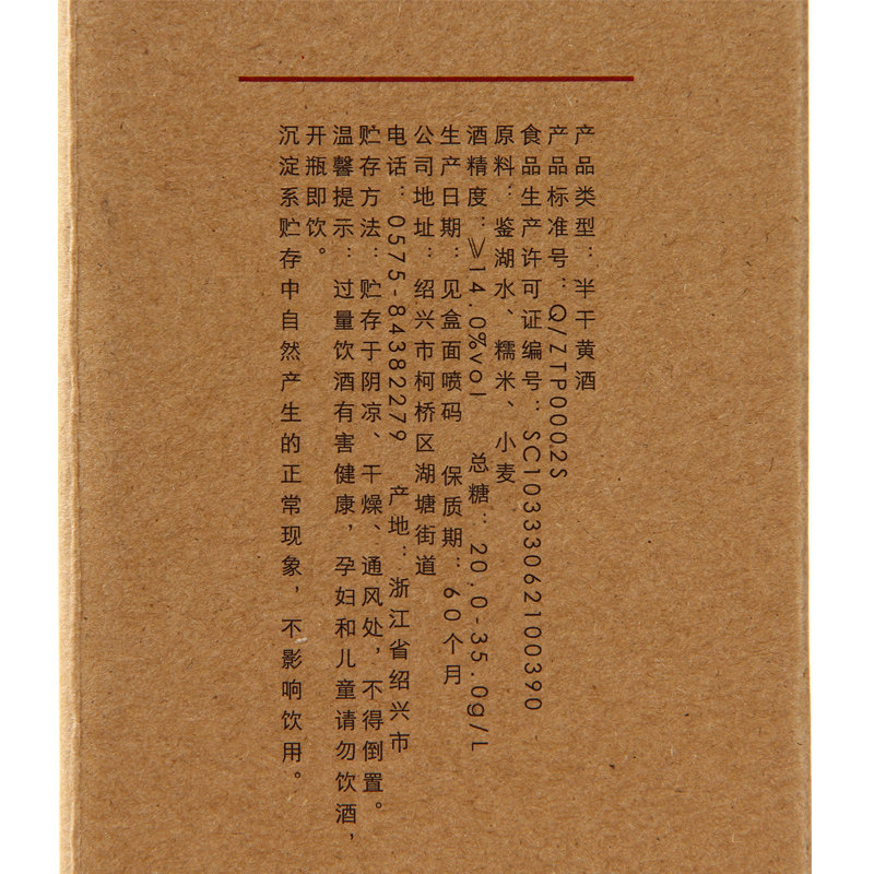 图 3