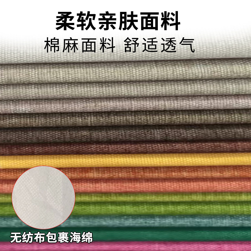 50D高密度海绵垫子软包海棉沙发腰靠垫抱枕卧室床头颈椎枕圆柱枕,淘宝优惠券,粉丝福利购,淘宝优惠卷