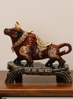 牛摆件运势如虹开业礼物办公室家居玄关客厅电视柜酒柜桌面装饰品
