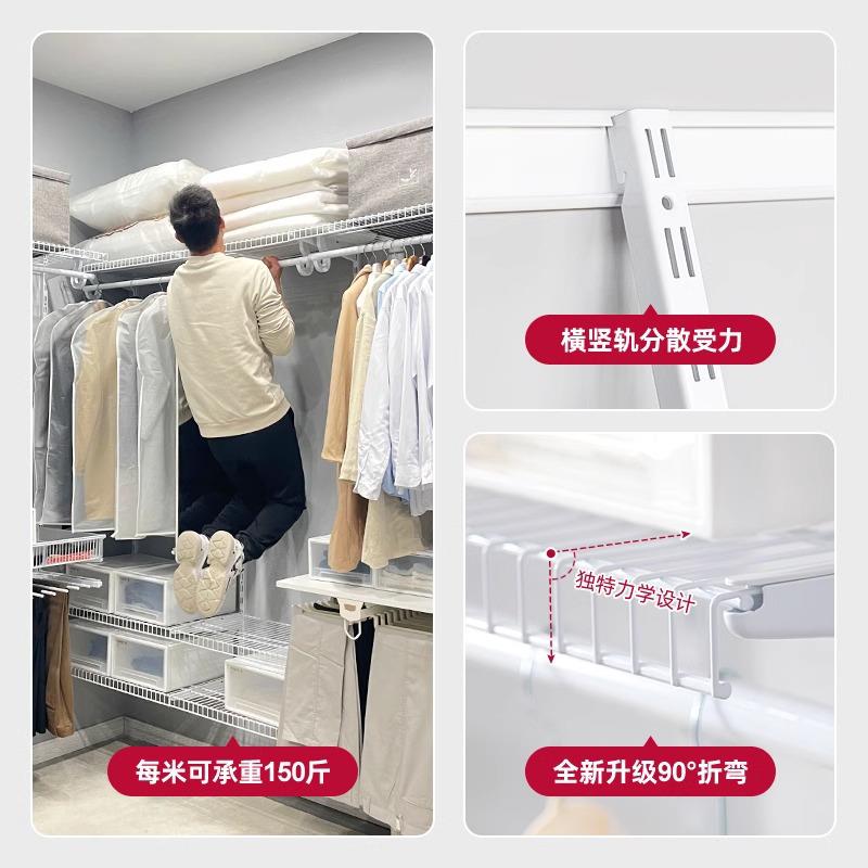 金属框架衣柜卧室全钢架上墙架家用收纳分层神器出租房用简易衣柜 - 图1