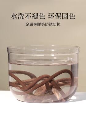 男女裤腰带圆形运动裤子抽绳带子配件卫衣帽子穿绳系带绳子收紧绳