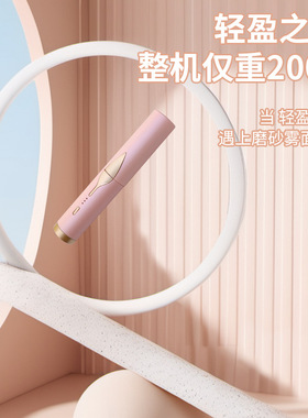 跨境新款便携式无线直发梳USB充电迷你旅行多功能直发器电梳子