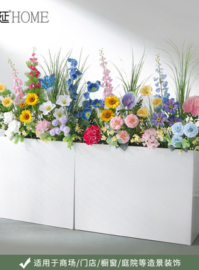 高端花箱仿真花造景花槽隔断装饰室内外仿生绿植布置庭院假花软装