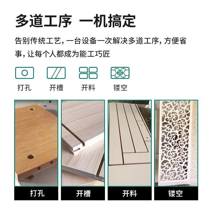 拉米诺加工中心隐形件开料机板式家具全自动数控开料机数控雕刻机,淘宝优惠券,粉丝福利购,淘宝优惠卷