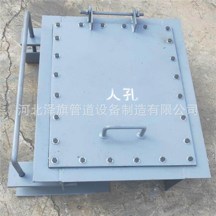 矩形保温人孔 矩形快开人孔 带芯人孔 法兰式紧急泄压快开人孔盖,淘宝优惠券,粉丝福利购,淘宝优惠卷
