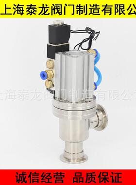 GDQ-KF气动真空系统挡板阀L型Y型隔断直角阀磁性信号反馈波纹管