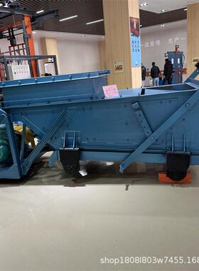 GLW590/18.5/S往复式给料机 耐磨底板 振动运输 可选K3往复式给料