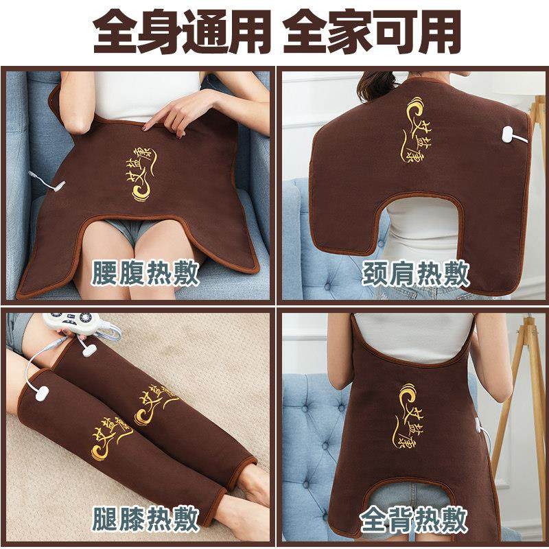 鸿元盐袋粗盐海盐热敷包电加热电热膝盖膝关节艾灸理疗热敷袋盐包,淘宝优惠券,粉丝福利购,淘宝优惠卷