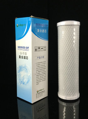 金味泉饮水 天年一级棉 二级活性碳装 分子筛