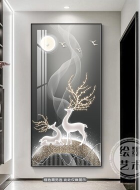 入户玄关装饰画竖迎门墙走廊过道画现代客厅进门玄幻墙壁画