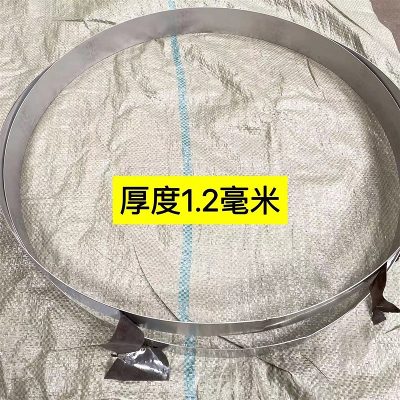 Electric baking pan pancake machine with increased ring and thickened pancake machine, fried bun oven with increased ring, fried buns and dumplings customized