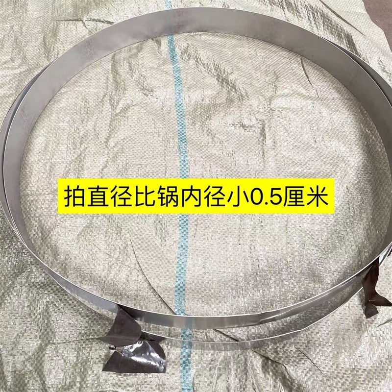 Electric baking pan pancake machine with increased ring and thickened pancake machine, fried bun oven with increased ring, fried buns and dumplings customized