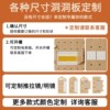 Guansheng pine cream style light luxury ENF grade board entrance