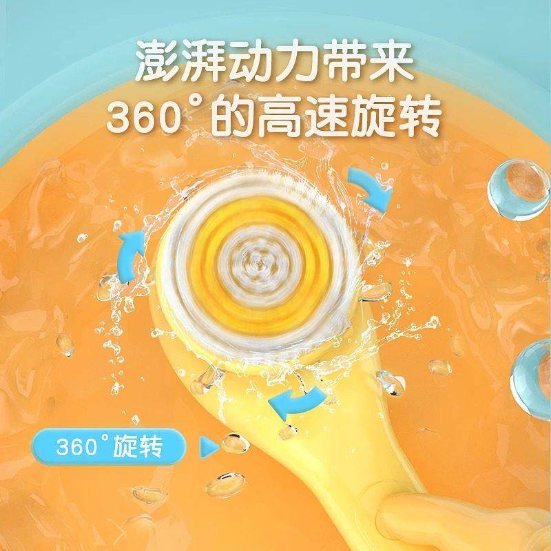 匹奇电动洗澡刷背长柄搓澡仪多功能身体自动搓泥机懒人沐浴神器,淘宝优惠券,粉丝福利购,淘宝优惠卷