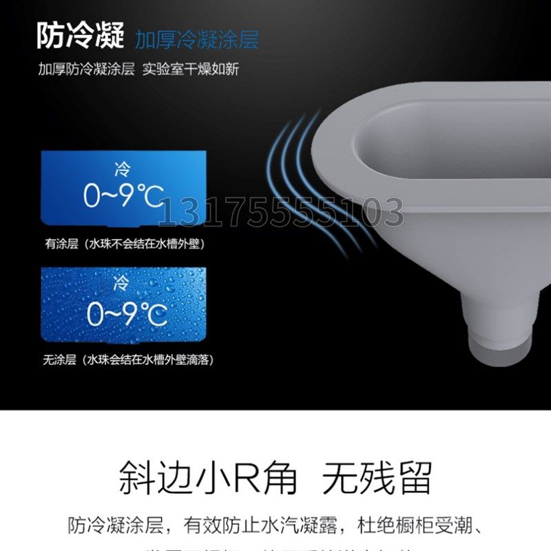 实验室通风橱柜PP小杯槽圆杯塑料水斗水池 耐腐蚀酸碱椭圆水盆TOF,淘宝优惠券,粉丝福利购,淘宝优惠卷