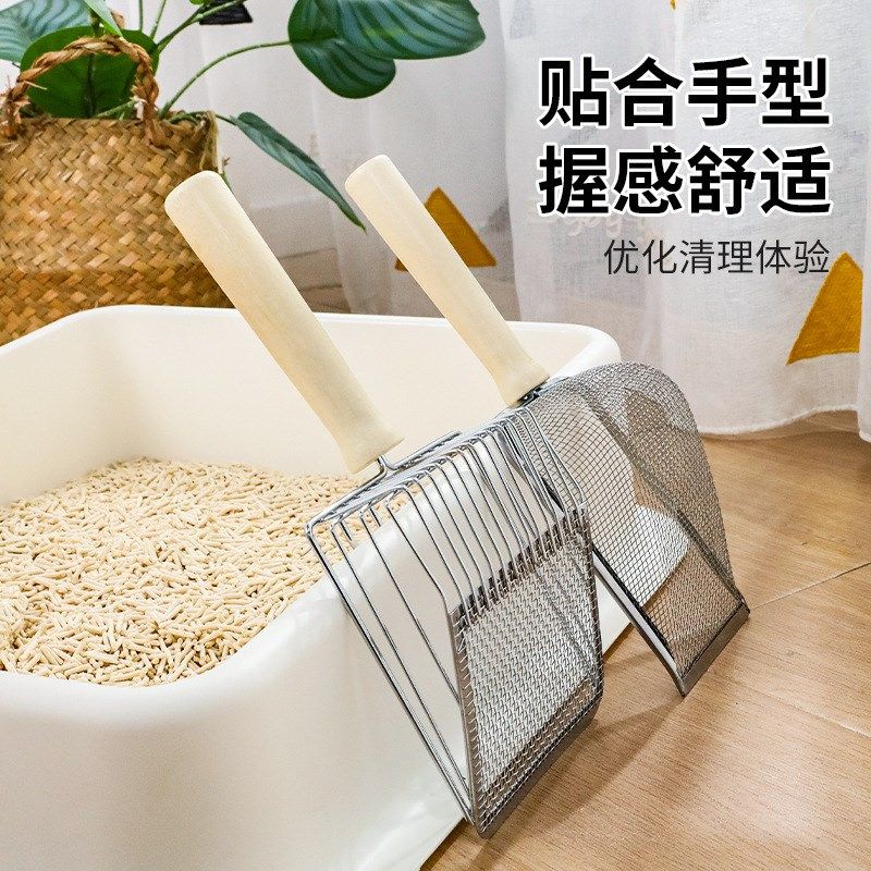 猫砂铲金属大号猫屎铲子铲屎豆腐铲猫咪用品铲屎神器宠物清洁工具,淘宝优惠券,粉丝福利购,淘宝优惠卷