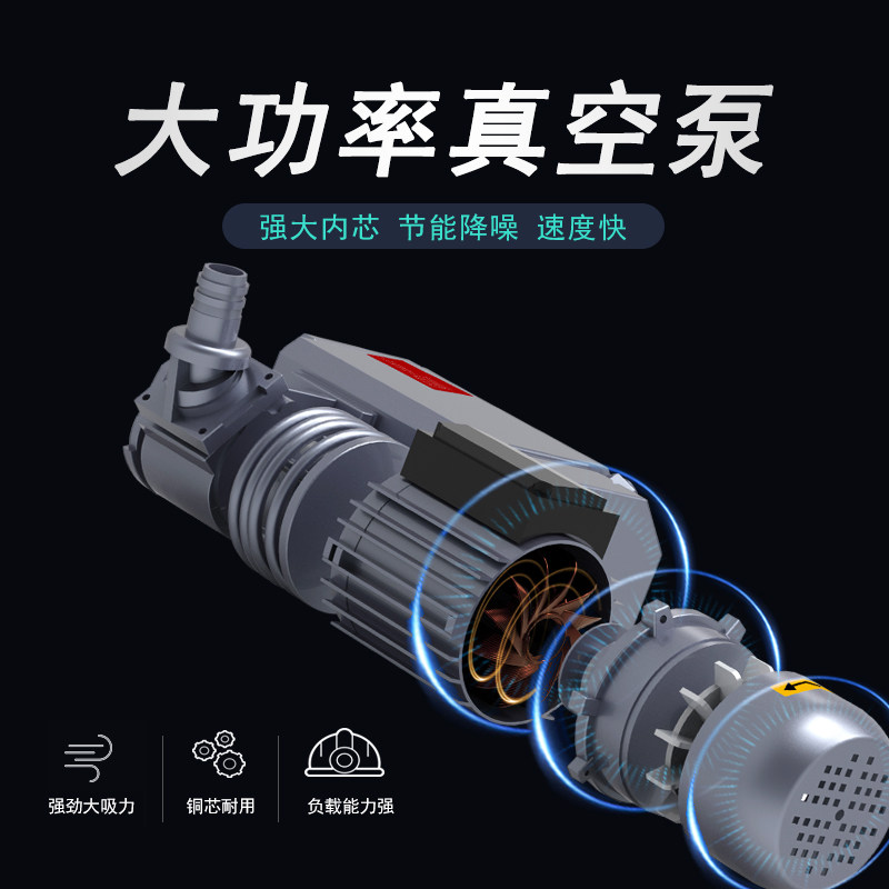 DZ真空食品包装机商用全自动大型干湿两用米砖鸡鸭抽真空机封包机,淘宝优惠券,粉丝福利购,淘宝优惠卷