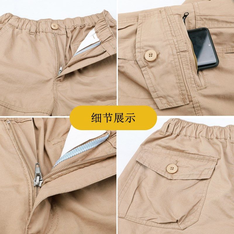 工装短裤男夏季薄款五分裤 休闲加肥加大码七分裤子宽松直筒中裤,淘宝优惠券,粉丝福利购,淘宝优惠卷