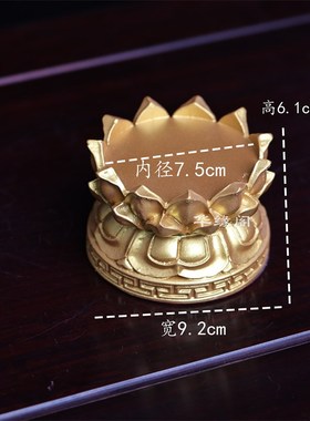 树脂实木b金色观音菩萨佛像背光莲花台加高底座摆件红木佛龛佛光