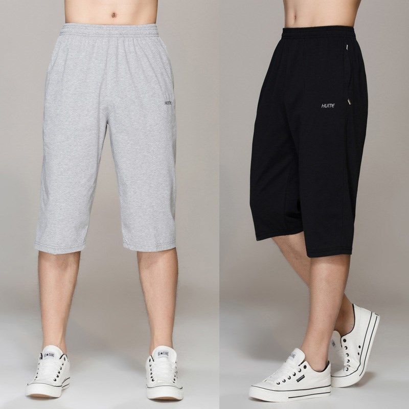 七分裤男夏季薄款宽松纯棉运动裤加肥加大码男士休闲 中裤7分,淘宝优惠券,粉丝福利购,淘宝优惠卷