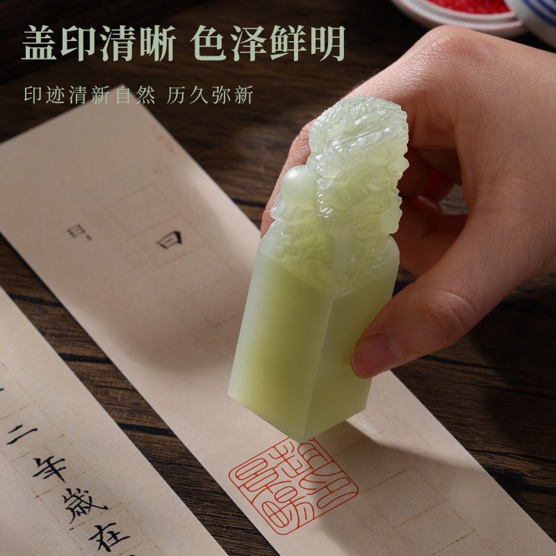 图4